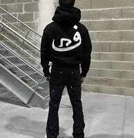 808 Vision Sweat