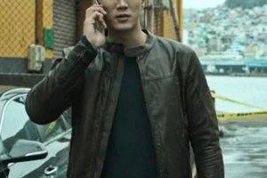Jeon Pil-do jacket