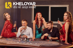 Kheloyar