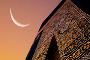 umrah