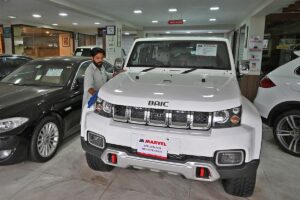 Buy and Sell Cars