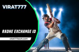 radhe exchange id