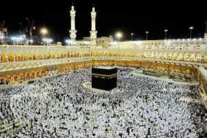 Umrah Packages from London